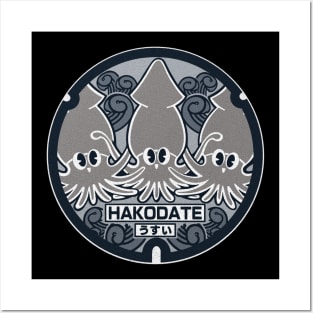 Hakodate Manhole Cover Art Alternative Color Posters and Art